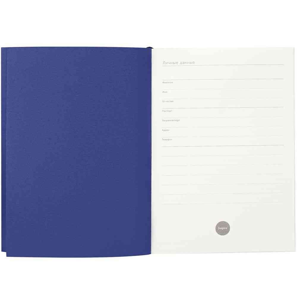 Ежедневник Flat, недатированный, синий - 4