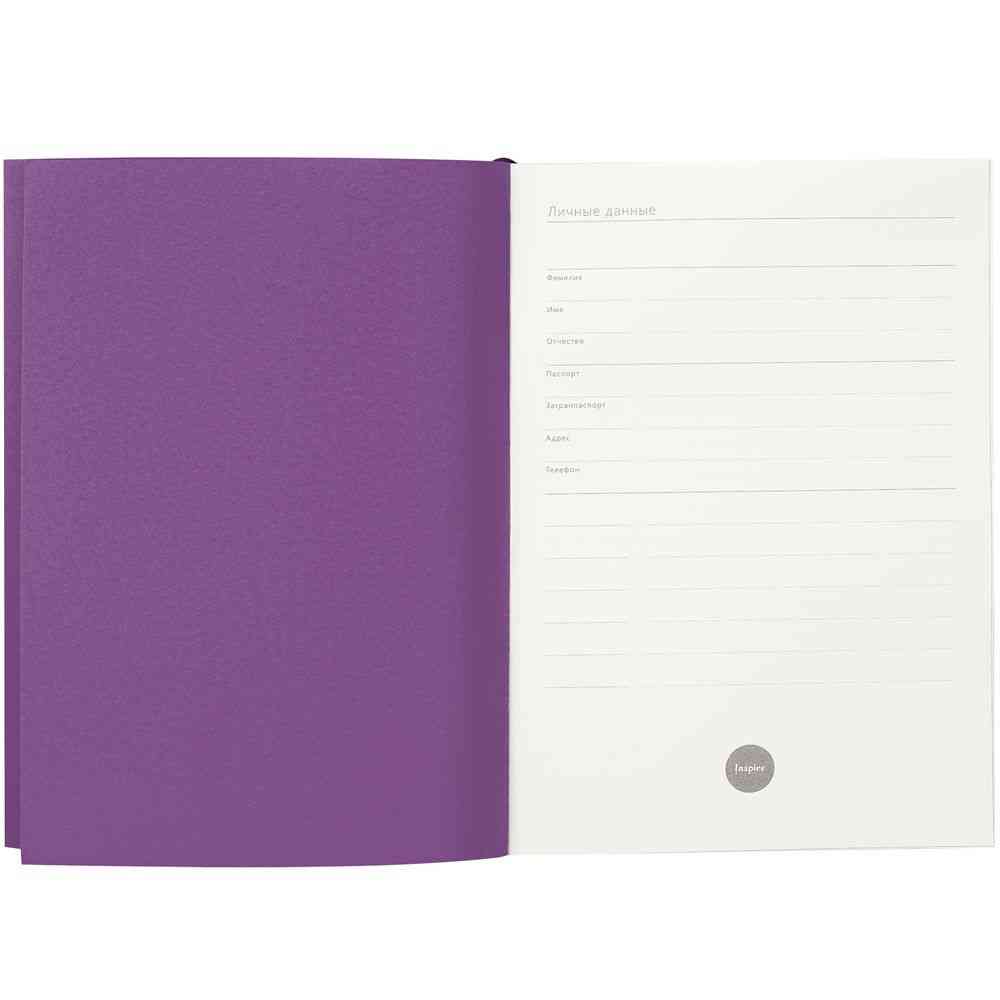Ежедневник Flat, недатированный, фиолетовый - 4