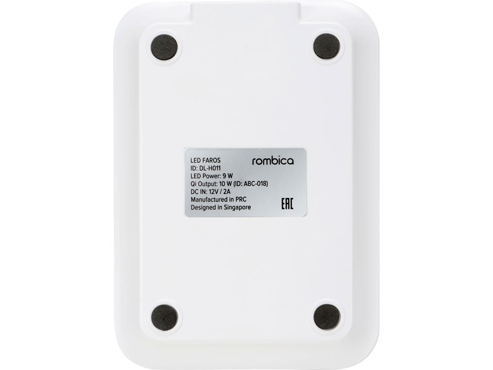 Настольная лампа с беспроводной зарядкой LED FAROS - 12