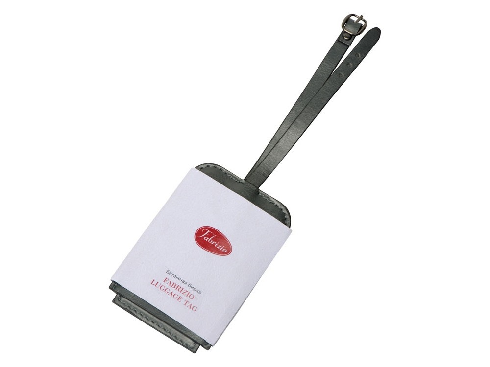 Багажная бирка Fabrizio - 6