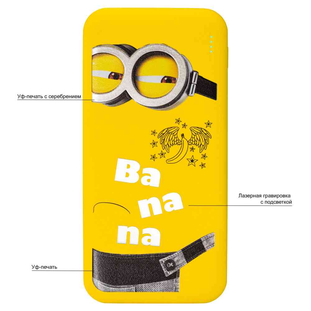 Внешний аккумулятор с подсветкой Luce Lemoni 10000 mAh, желтый - 11
