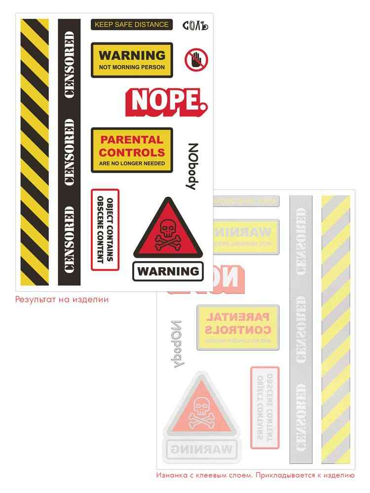 Холщовая сумка с термонаклейками Cautions, черная - 3