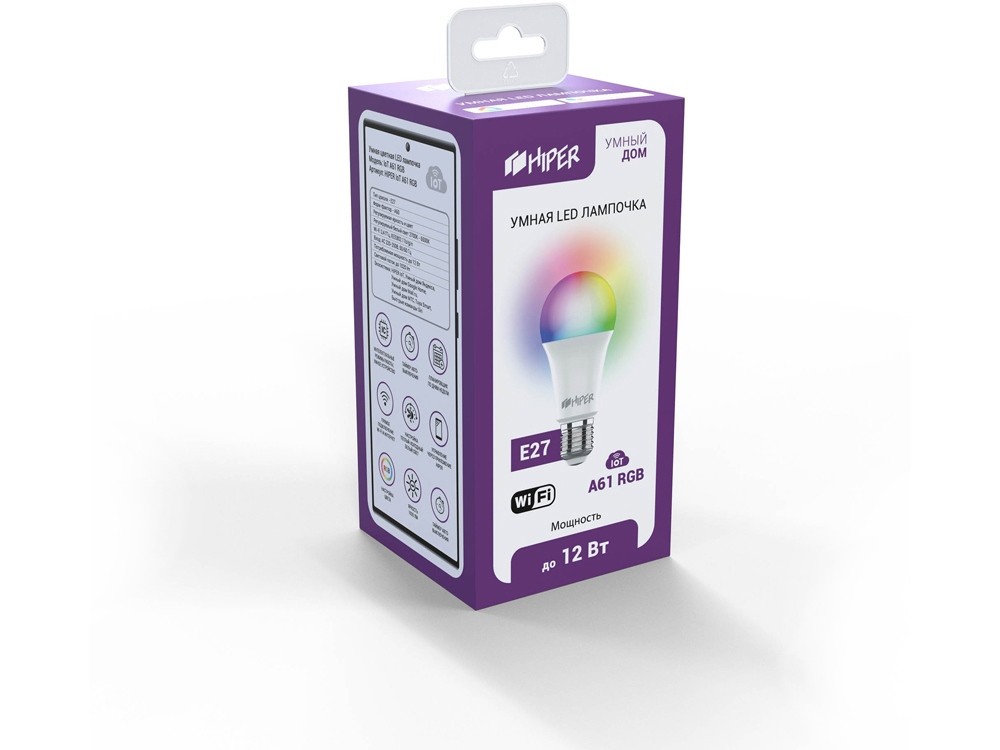 Умная LED лампочка IoT A61 RGB - 3