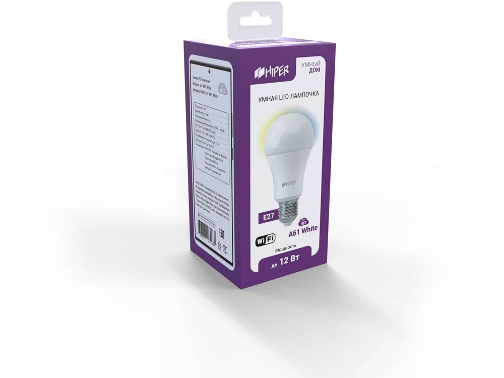 Умная LED лампочка IoT A61 White - 3