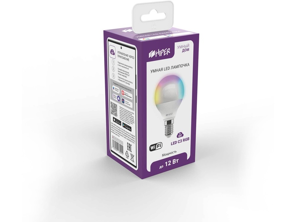 Умная LED лампочка IoT LED C3 RGB - 3