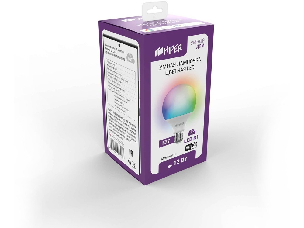 Умная LED лампочка IoT R1 RGB - 3