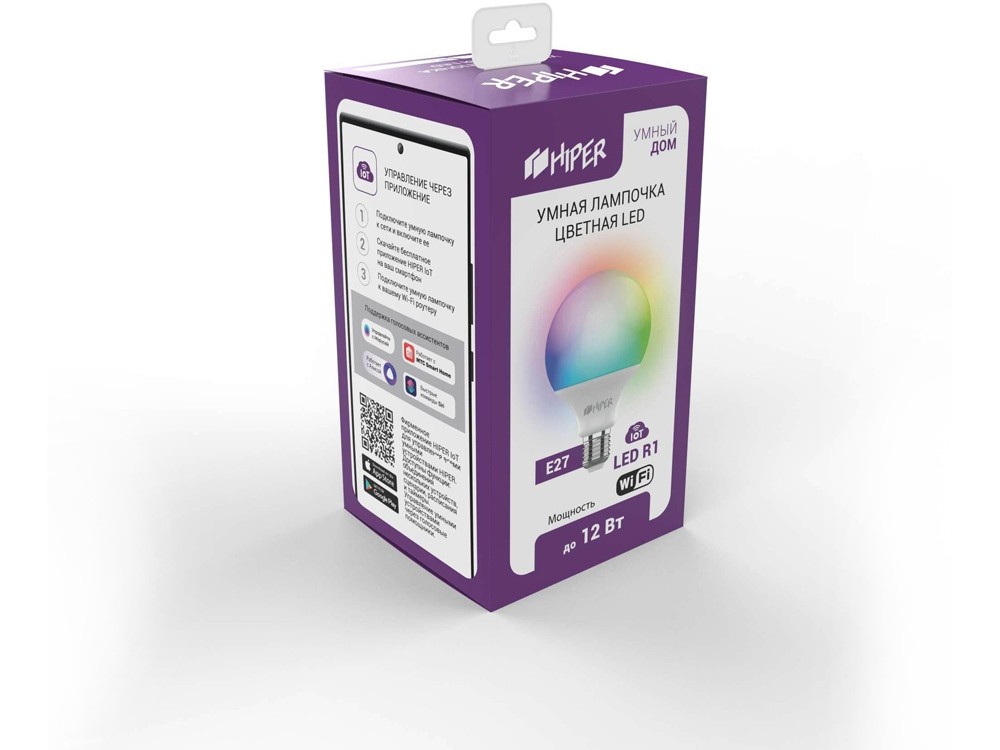 Умная LED лампочка IoT R1 RGB - 4