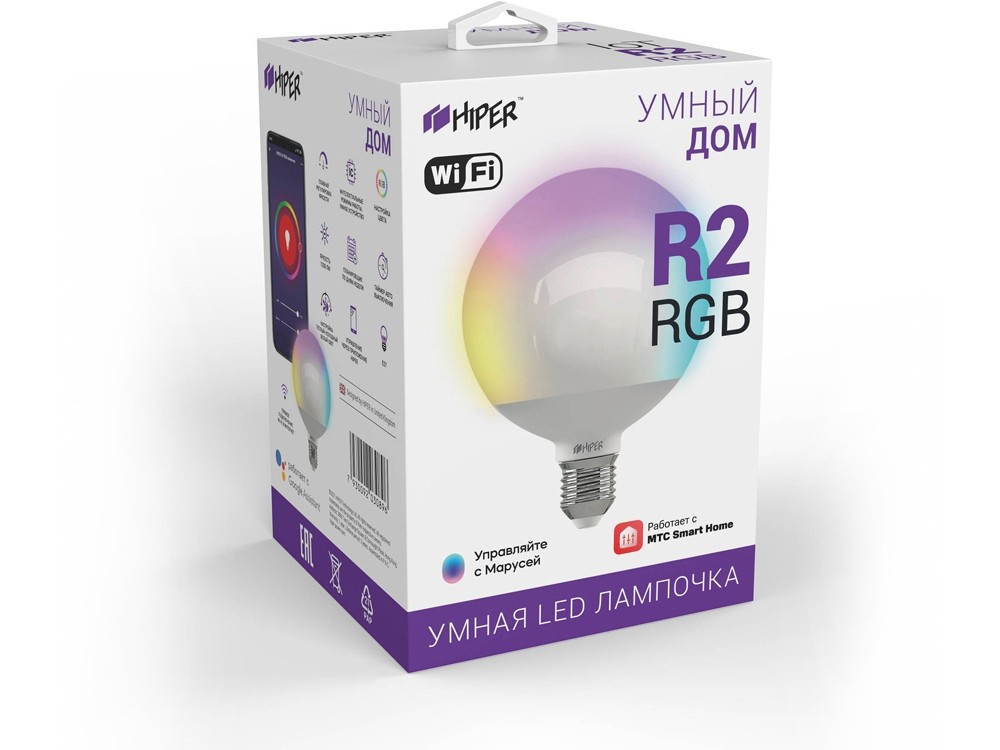 Умная LED лампочка IoT R2 RGB - 2