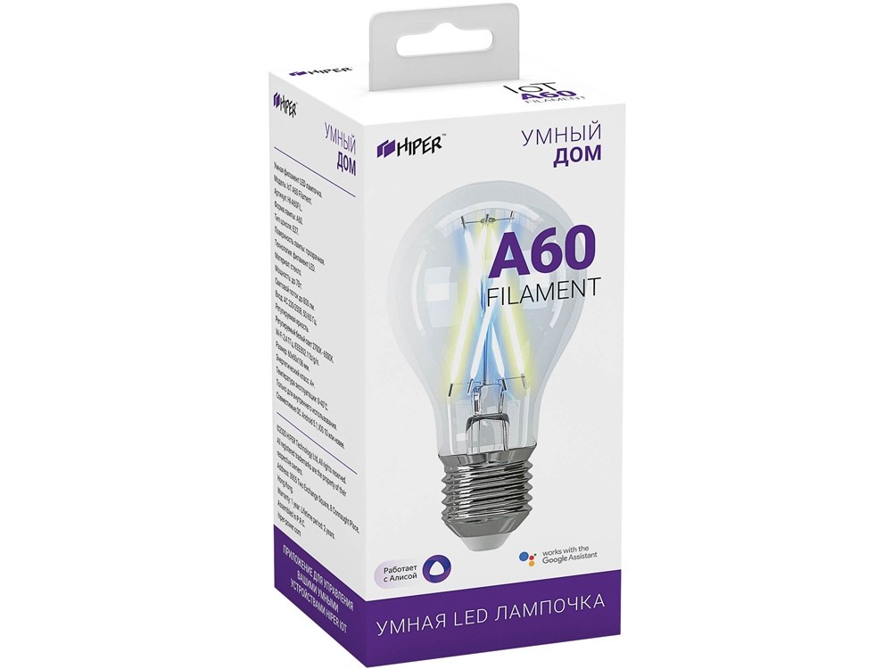 Умная LED лампочка IoT A60 Filament №1