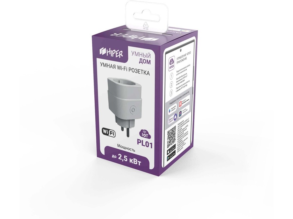 Умная розетка IoT PL01 - 3