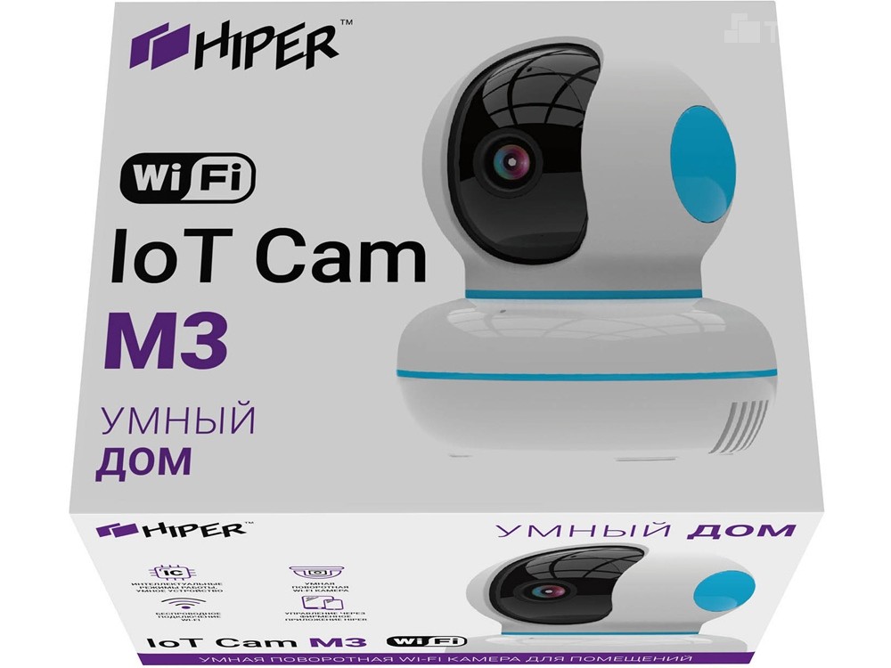Умная камера IoT Cam M3 - 4