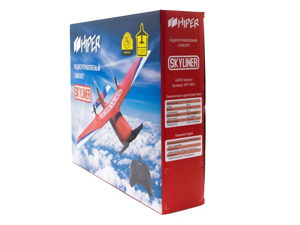 Радиоуправляемый самолёт SKYLINER - 10