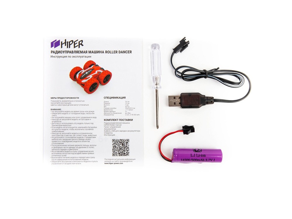 Радиоуправляемая машина перевертыш ROLLER DANCER - 17