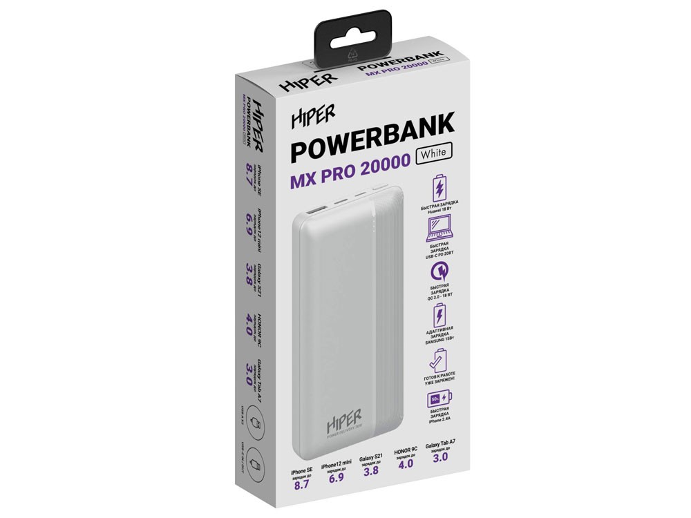 Портативный внешний аккумулятор MX PRO, 20000 mAh - 4