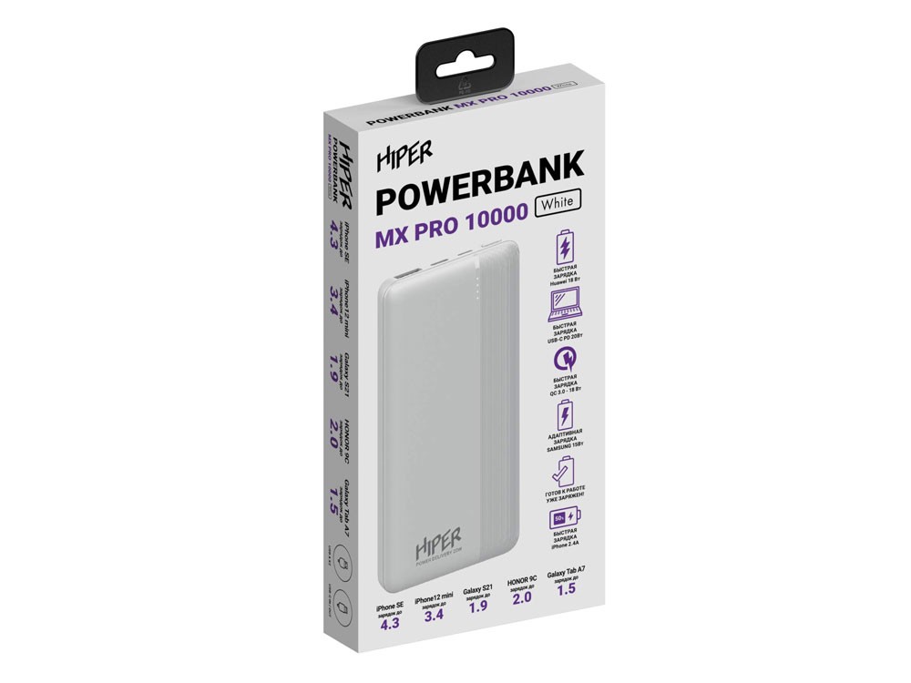 Портативный внешний аккумулятор MX PRO, 10000 mAh - 4