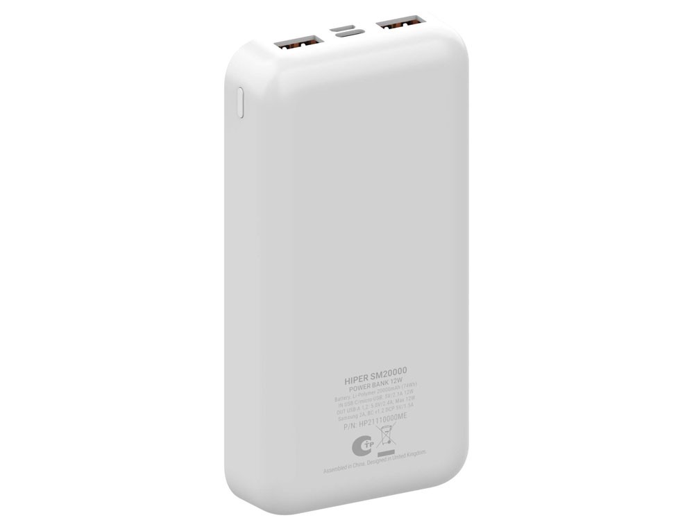 Портативный внешний аккумулятор SM, 20000 mAh - 2
