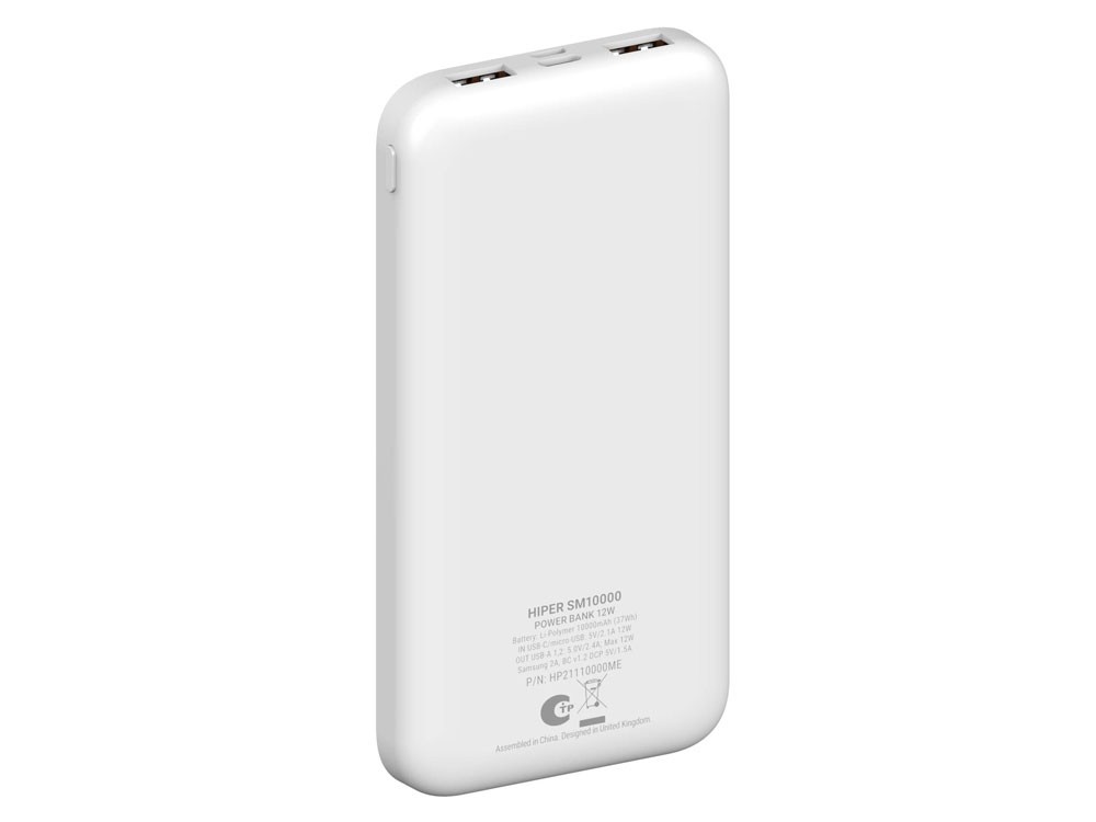 Портативный внешний аккумулятор SM, 10000 mAh - 2