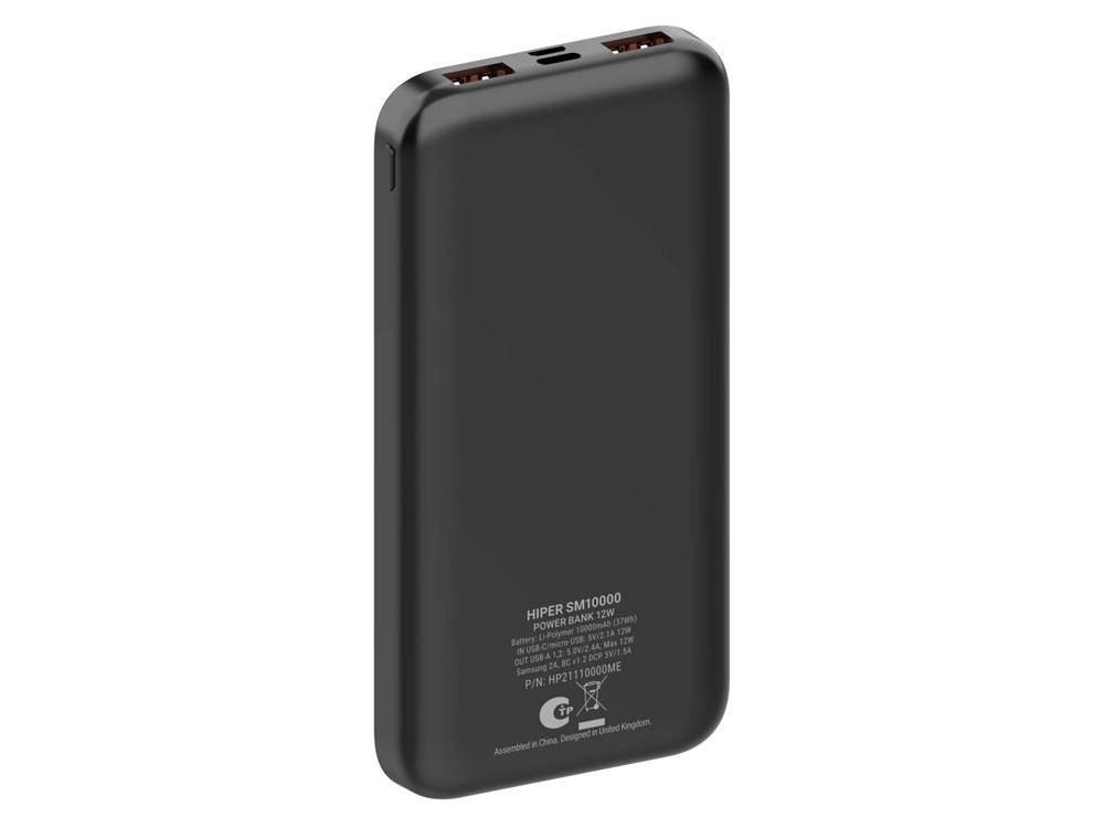 Портативный внешний аккумулятор SM, 10000 mAh - 2