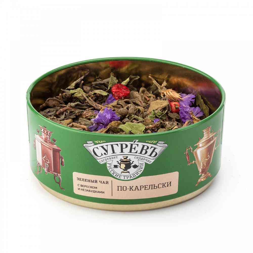 Чай Сугревъ в жестянной банке По-карельски  с натуральными малиновыми леденцами - 2