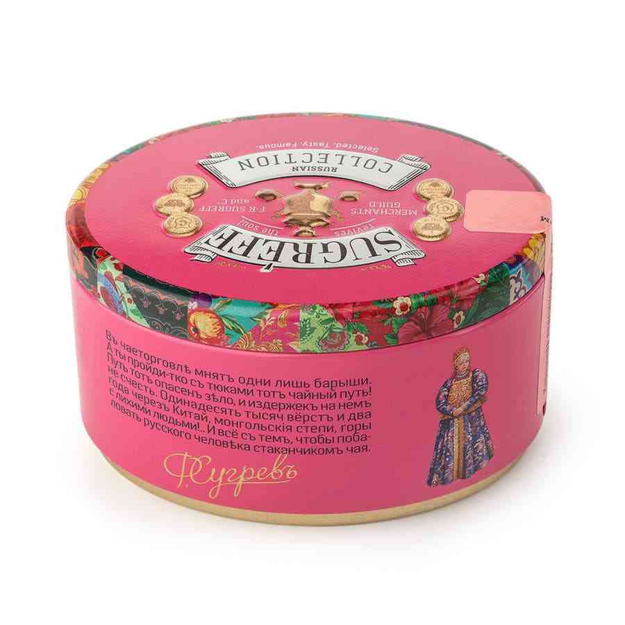 Чай Сугревъ в жестянной банке Яблочный спас с натуральными малиновыми леденцами - 3