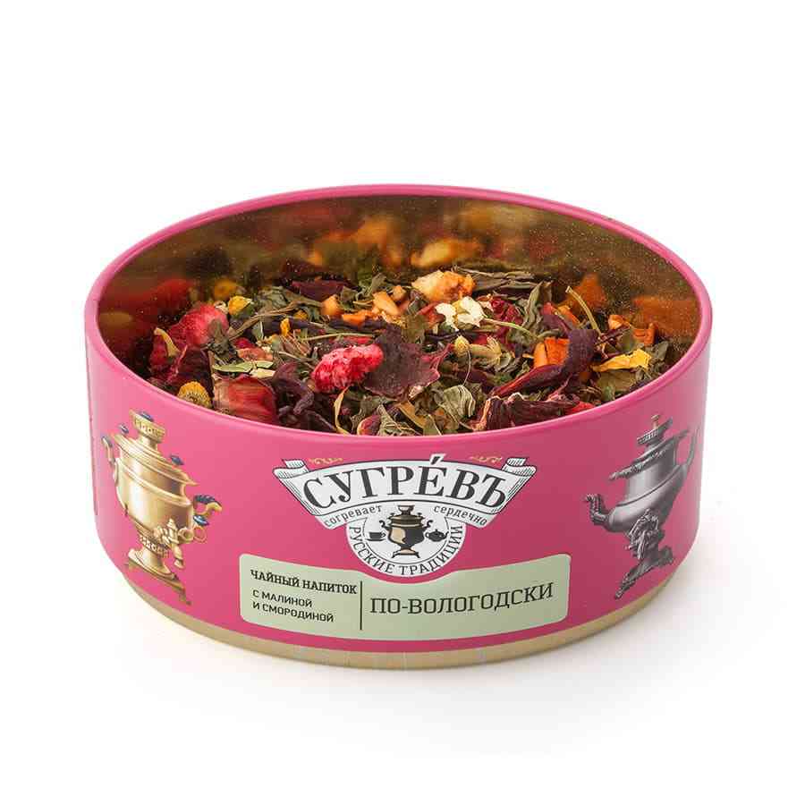 Чай Сугревъ в жестянной банке По-вологодски  с натуральными малиновыми леденцами - 2