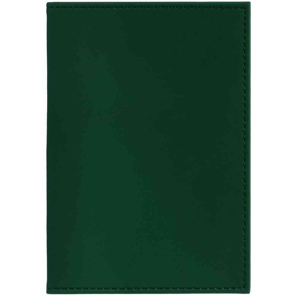 Набор Shall Travel, зеленый - 4