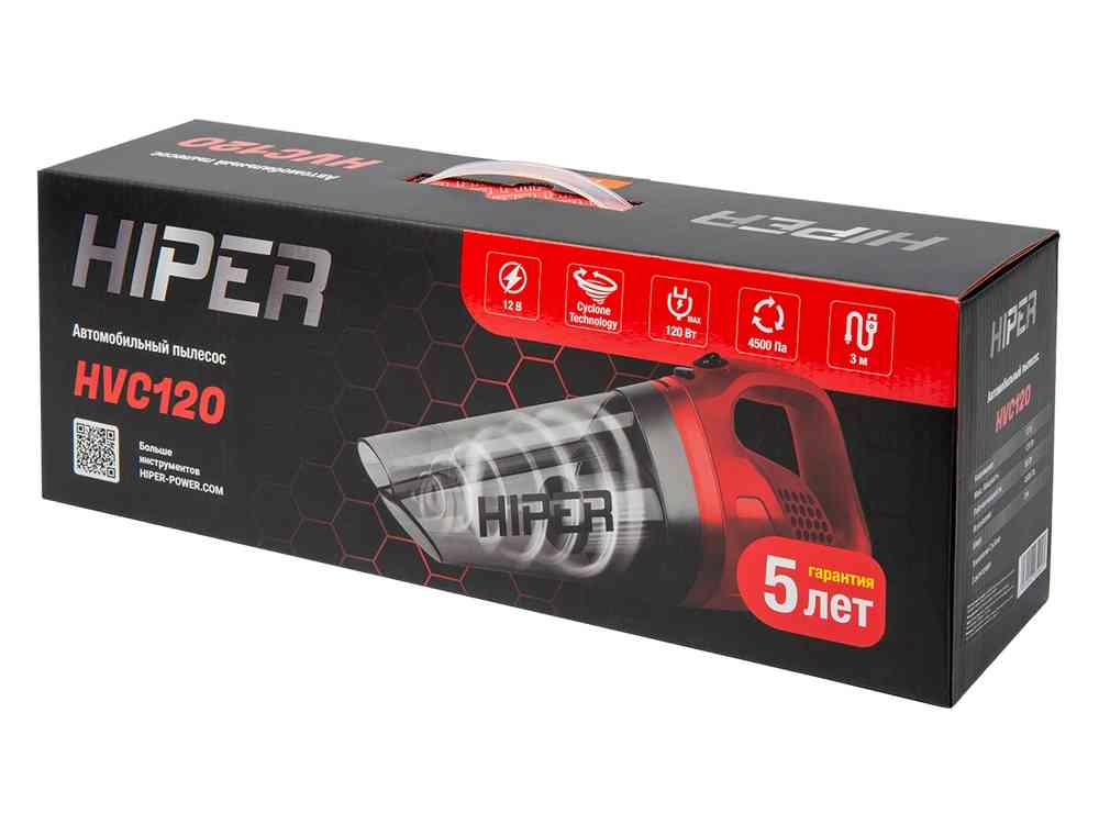 Пылесос&nbsp;автомобильный&nbsp;HVC120 - 13