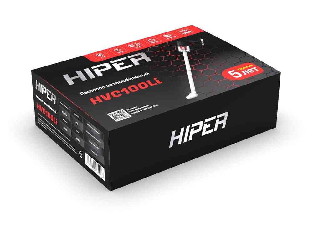 Пылесос&nbsp;автомобильный&nbsp;аккумуляторный&nbsp;HVC100Li - 15