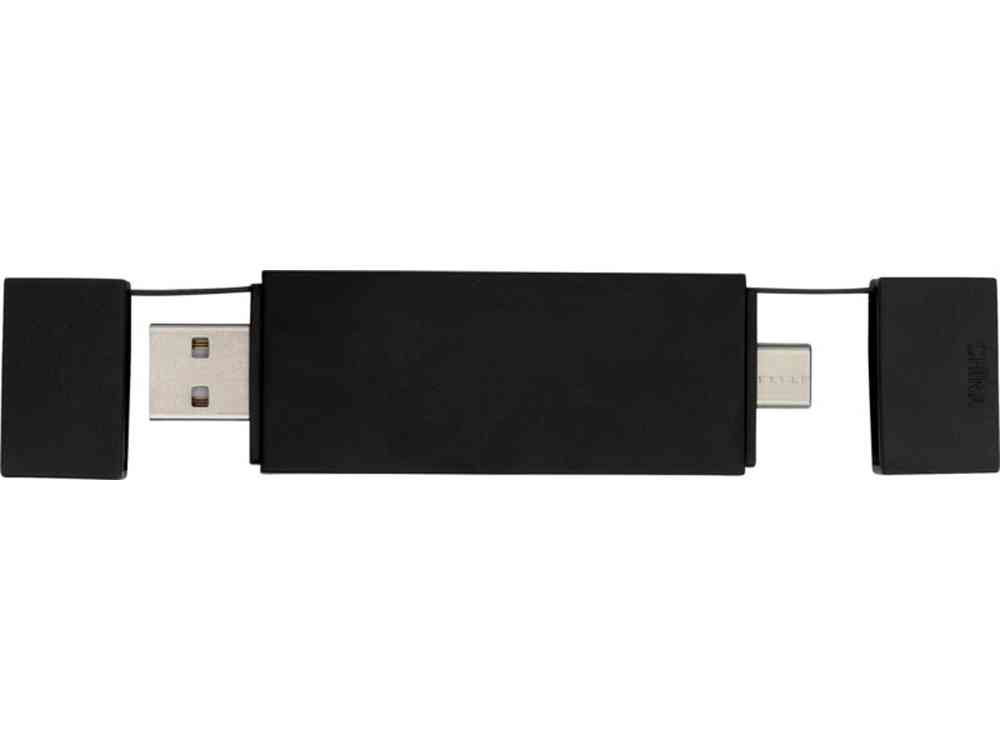 Двойной USB 2.0-хаб Mulan - 2