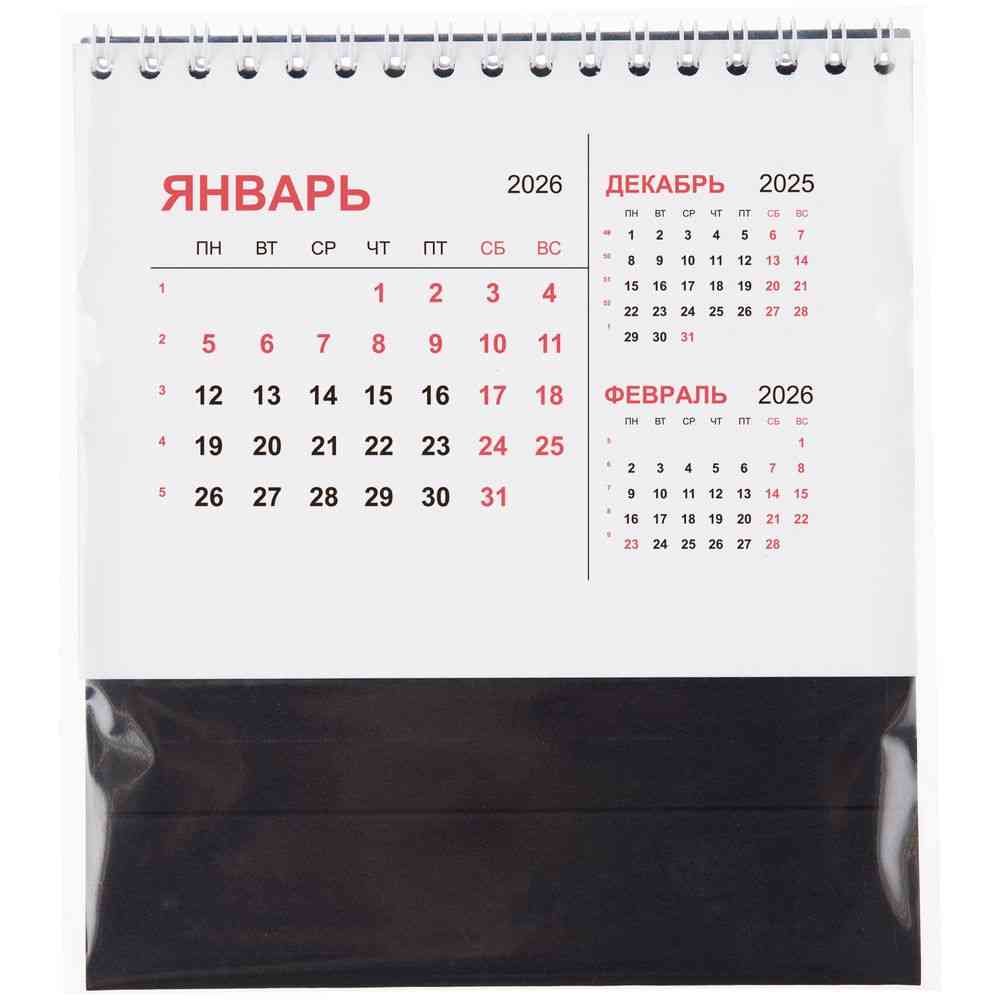 Календарь настольный Datio, черный - 4