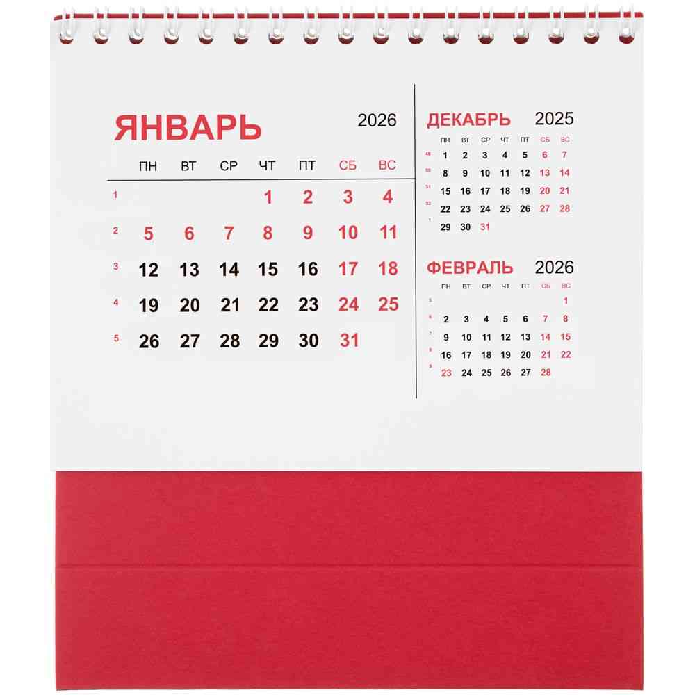 Календарь настольный Datio, красный - 2