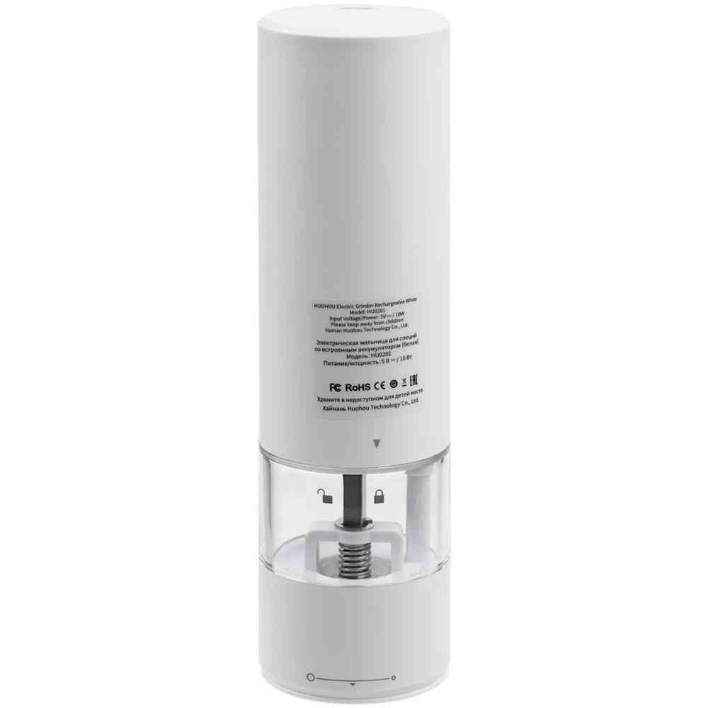 Электрическая мельница для специй HuoHou Electric Grinder Rechargable, белая - 4