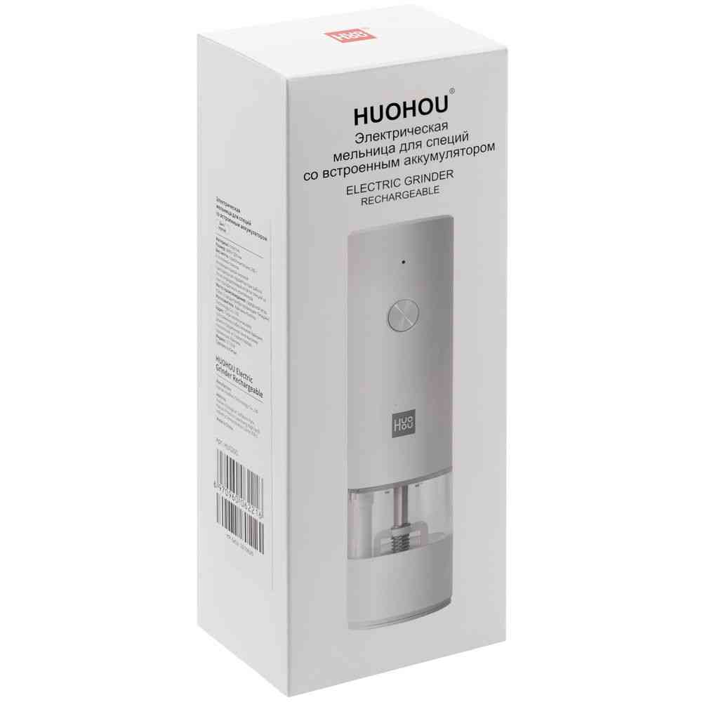 Электрическая мельница для специй HuoHou Electric Grinder Rechargable, белая - 8
