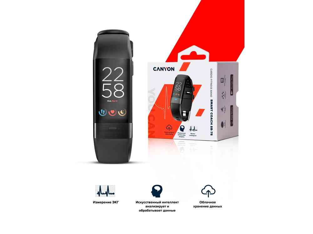 Фитнес-браслет Smart Coach SB-75, IP67 - 5