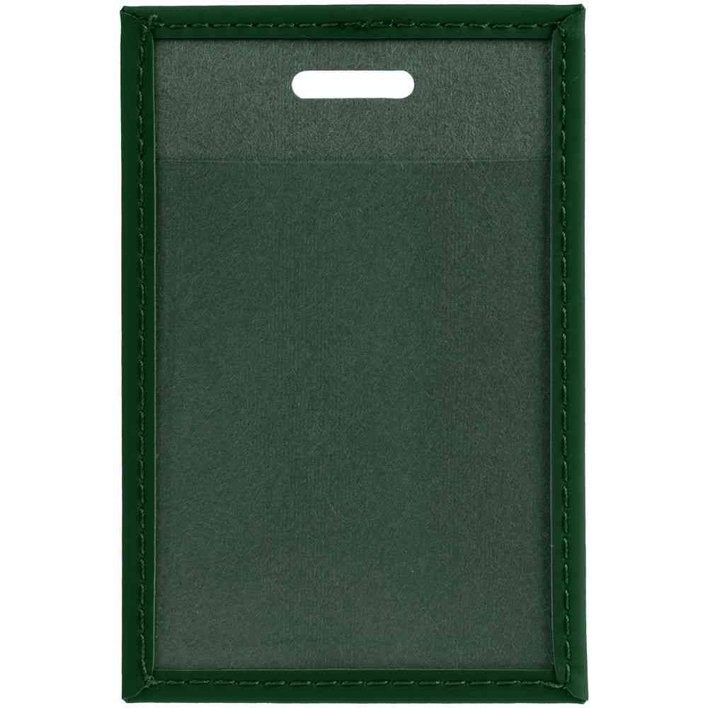 Набор Shall Mini, зеленый - 4