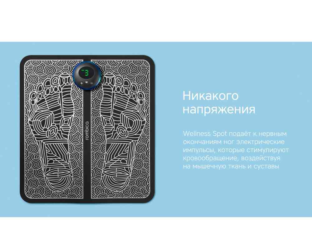 Массажер для ног Wellness Spot - 3