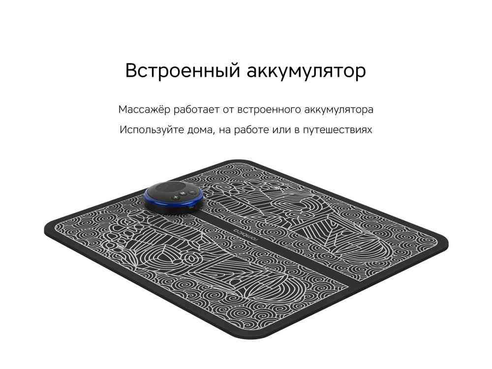 Массажер для ног Wellness Spot - 4