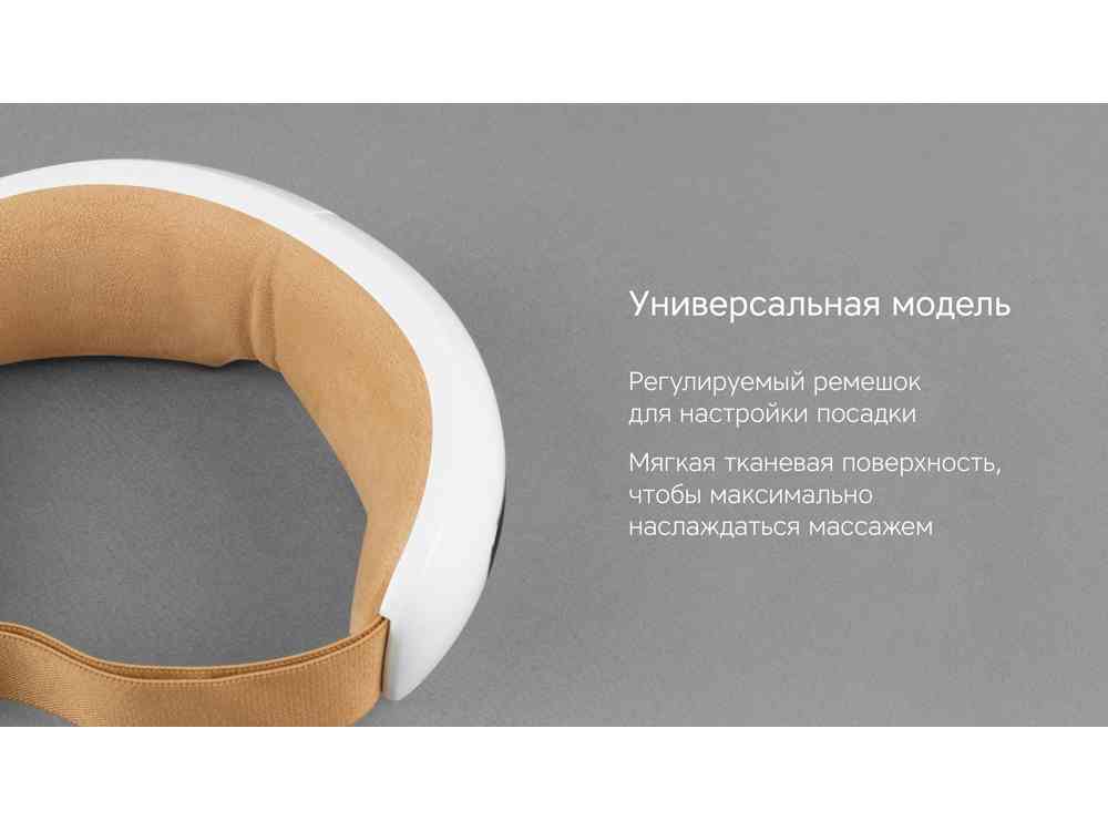 Массажер для глаз Wellness Amadea - 7