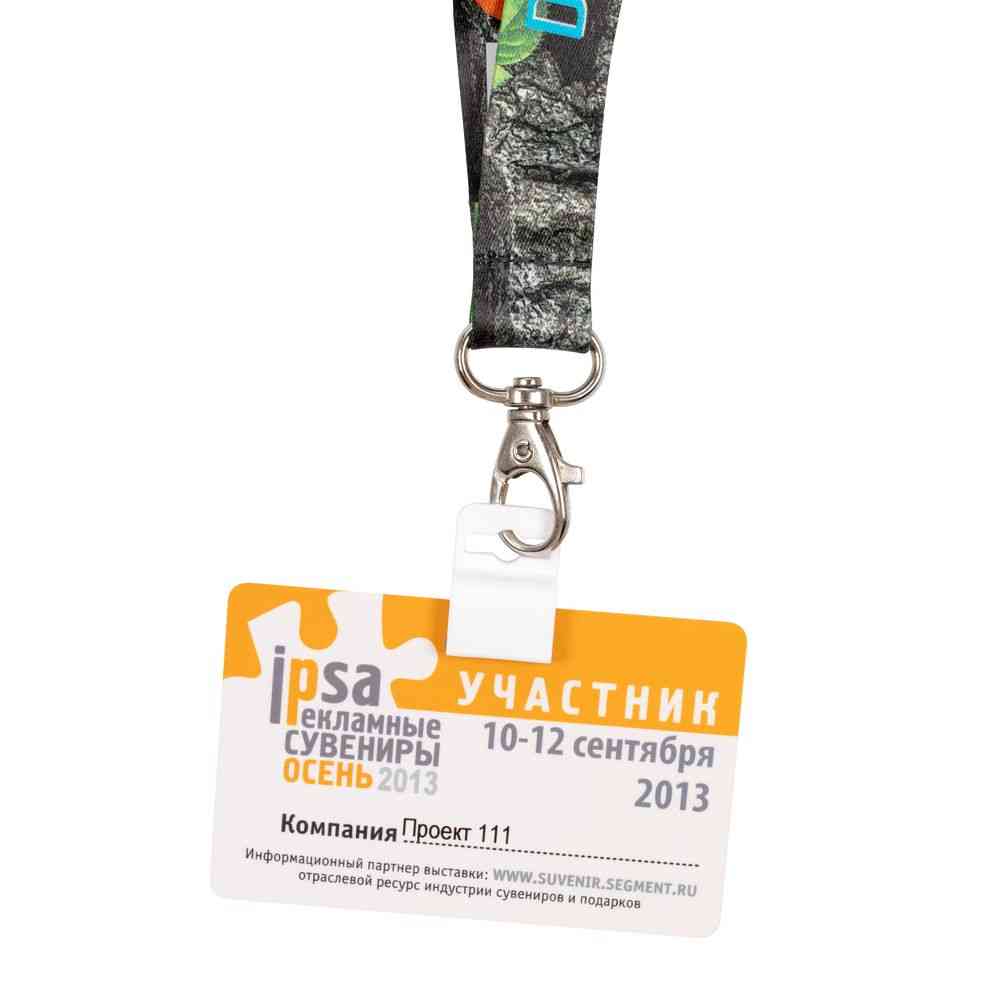 Держатель для бейджа Multiform, белый - 5