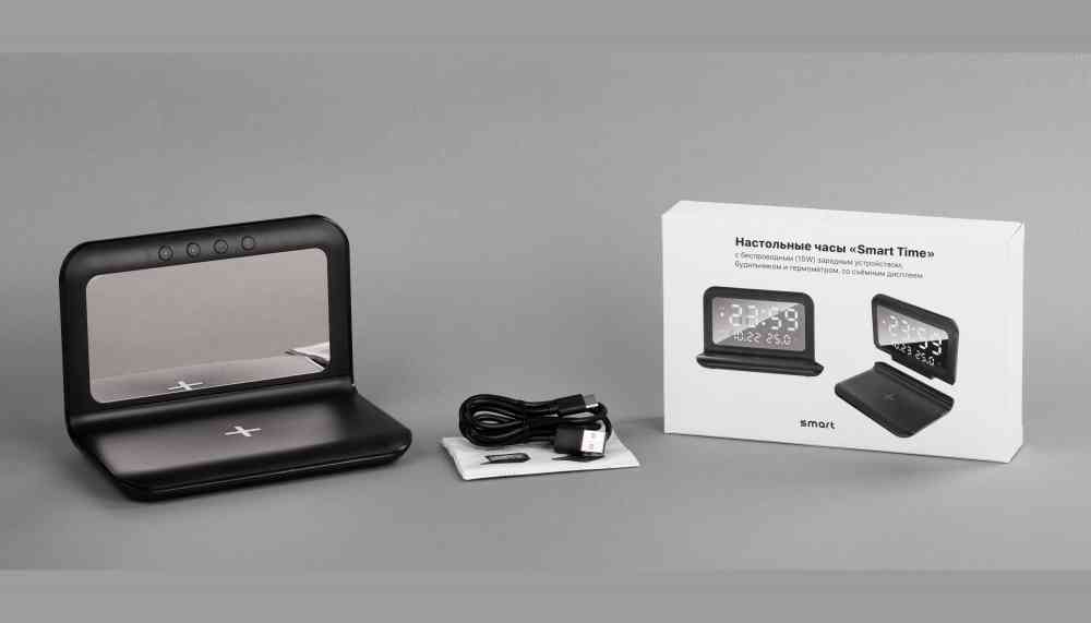 Настольные часы "Smart Time" с беспроводным (15W) зарядным устройством, будильником и термометром, со съёмным дисплеем - 6