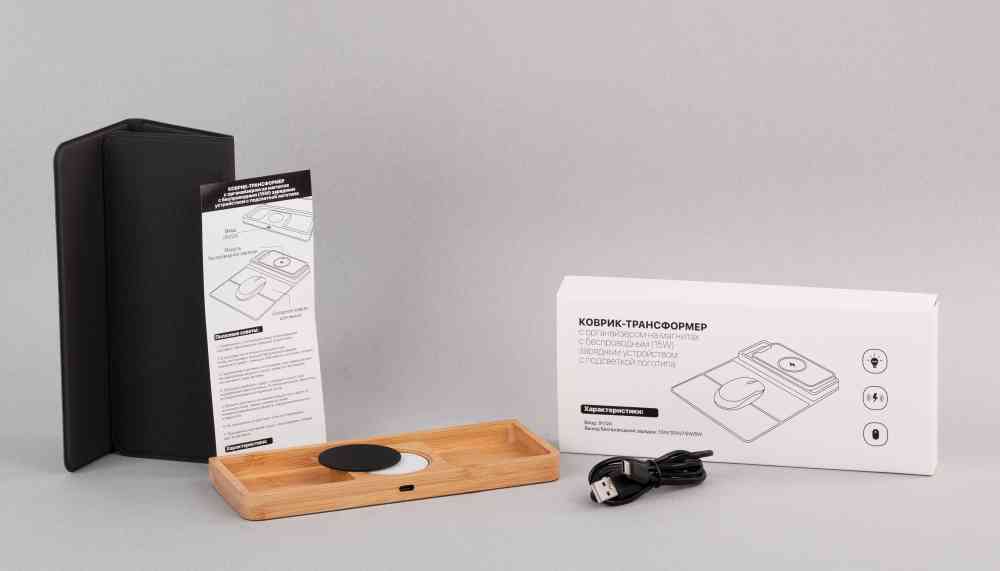 Коврик-трансформер с органайзером на магнитах с беспроводным (15W) ЗУ с подсветкой логотипа - 7