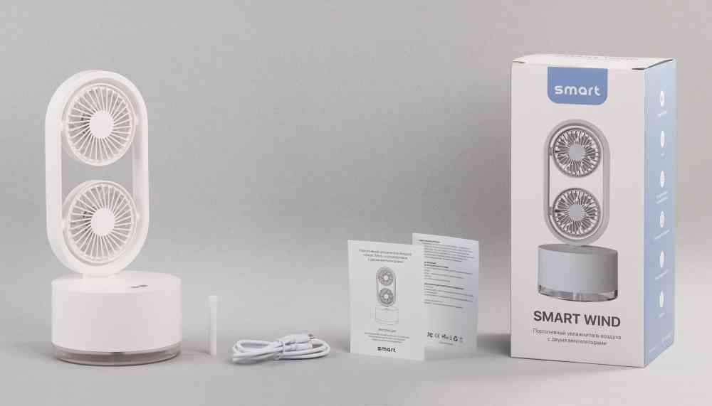 Портативный увлажнитель воздуха "Smart Wind" с двумя вентиляторами - 8