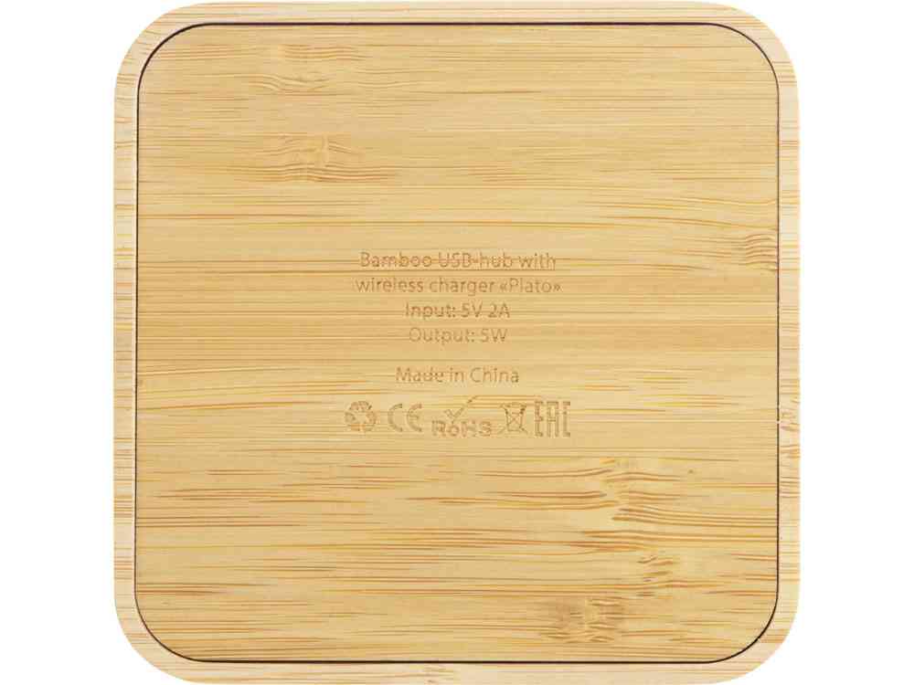 USB-хаб с беспроводной зарядкой из бамбука Plato, 5 Вт - 5