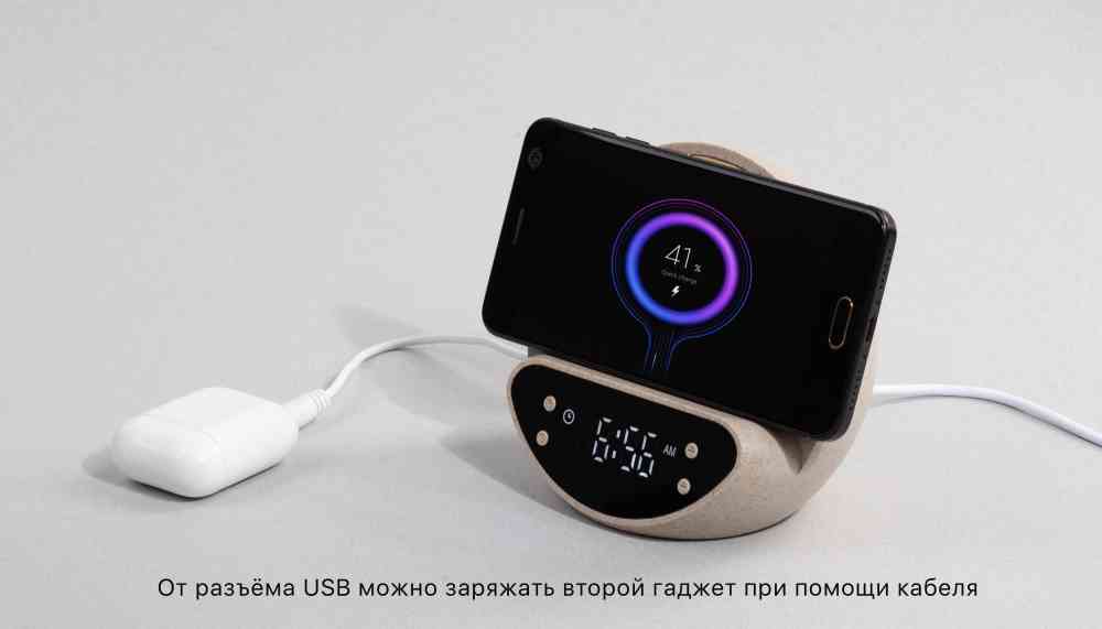 Настольные часы "Smiley" с беспроводным (10W) зарядным устройством и будильником, пшеница/бамбук/пластик - 4