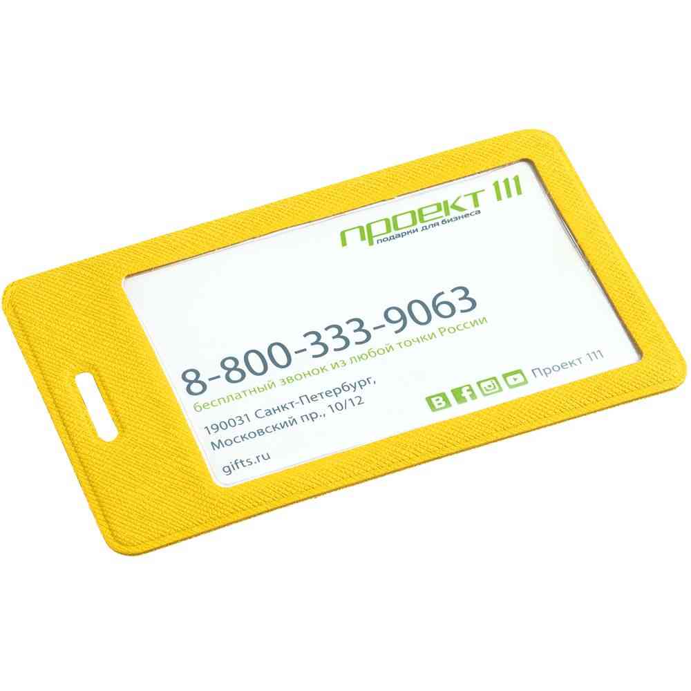 Чехол для пропуска Devon, желтый - 3