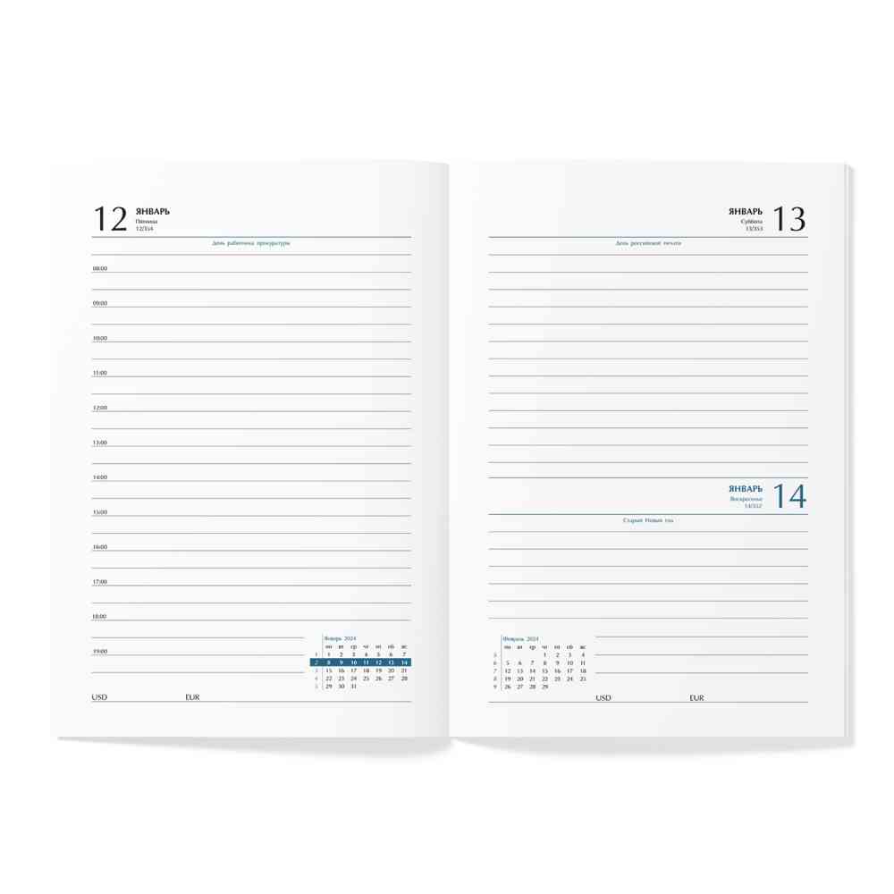 Ежедневник Marseille датированный, черный (2024 г.) - 9