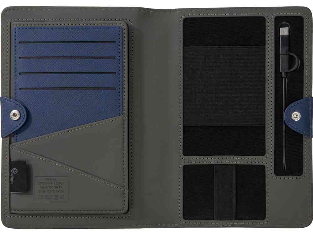 Органайзер с функцией беспроводной зарядки Manner, 5000 mAh - 7