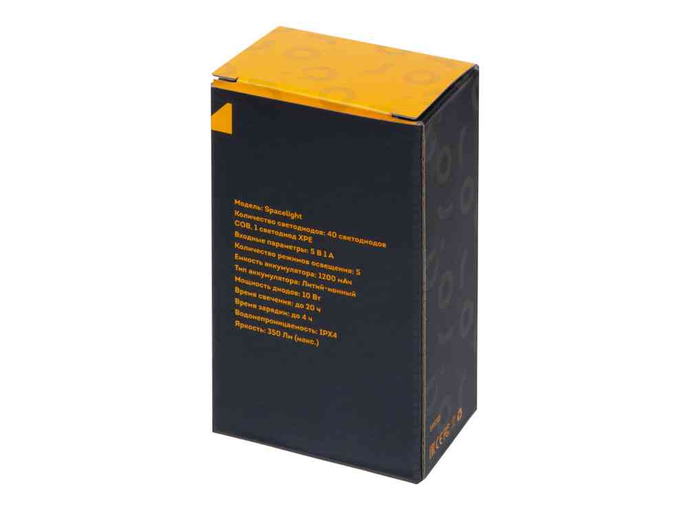 Налобный фонарь 2-в-1 c управлением жестами Spacelight - 10