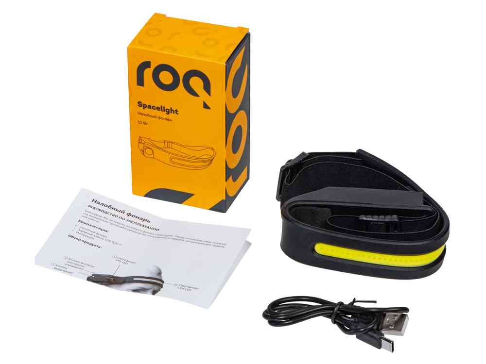 Налобный фонарь 2-в-1 c управлением жестами Spacelight - 8