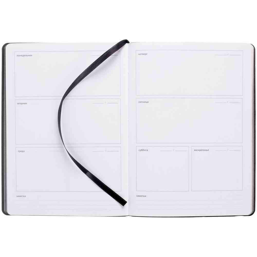 Еженедельник Cheery, недатированный, красный - 8